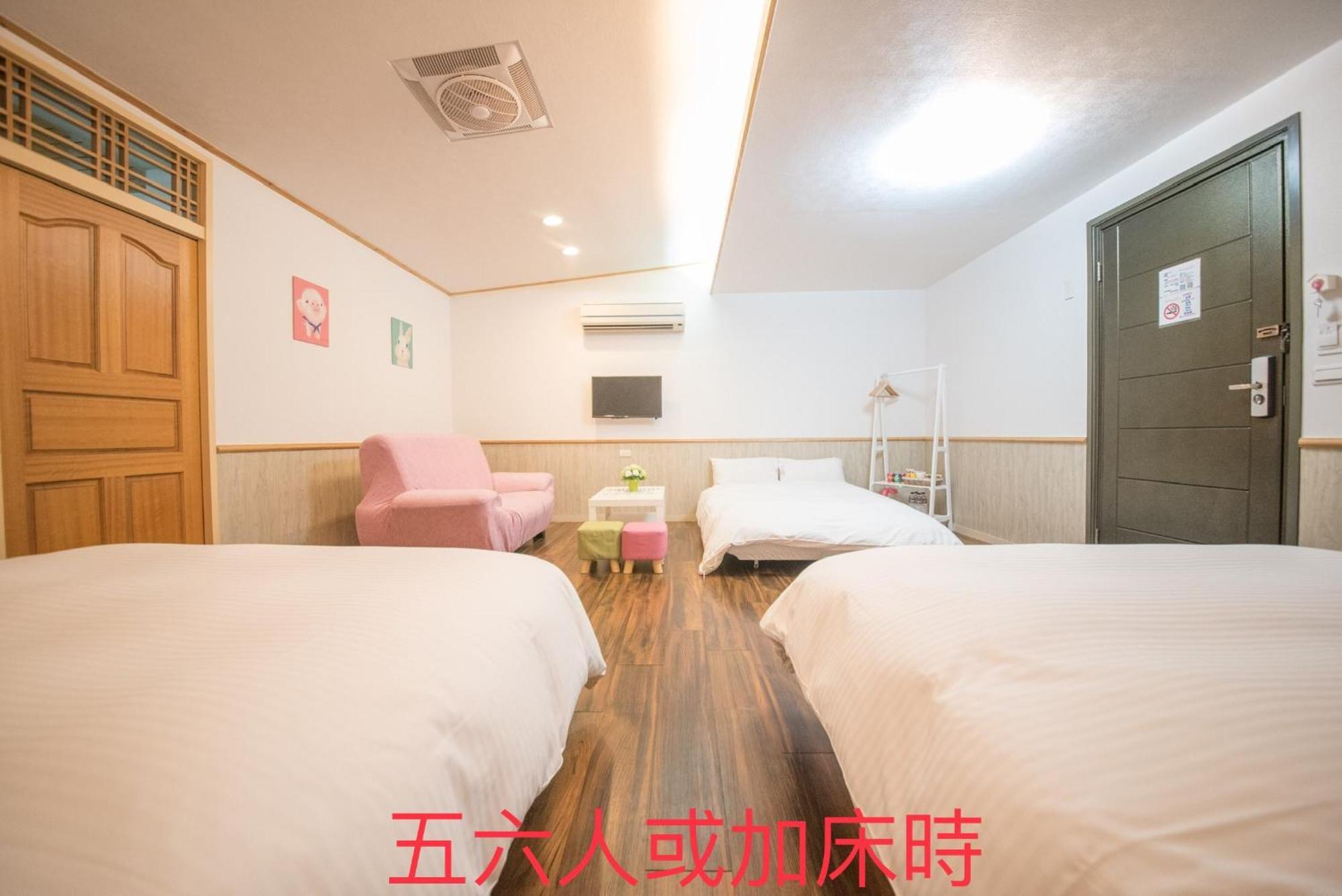 Appartamento Honey House Luodong Esterno foto