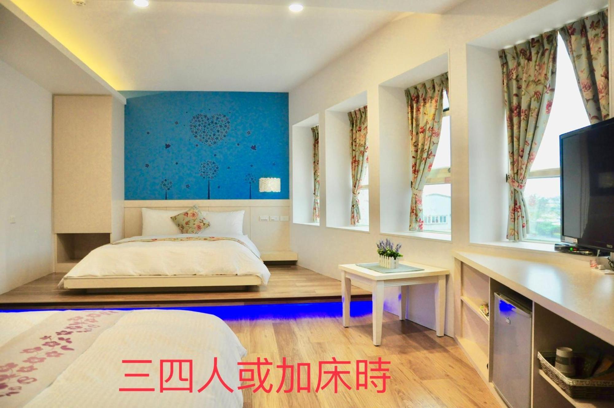 Appartamento Honey House Luodong Esterno foto